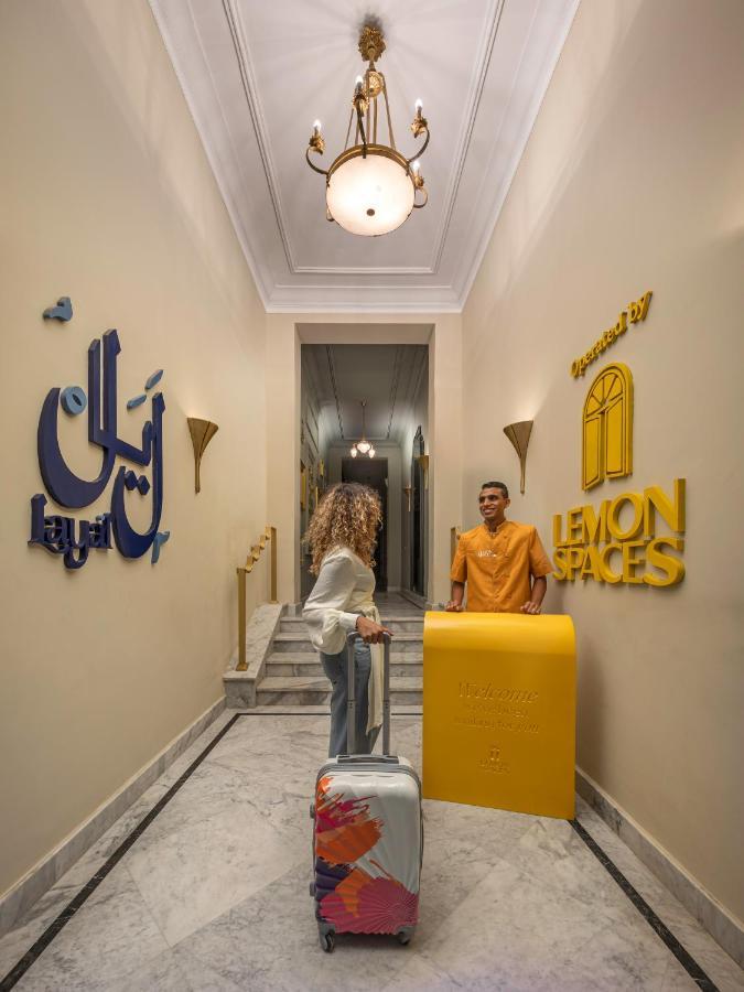القاهرة Boutique Residence Layal-Lemon Spaces Downtown المظهر الخارجي الصورة